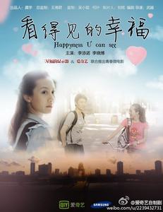 怎么做假日本日本福祉大学文凭毕业证